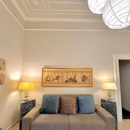 Charming Vomero Appartamento